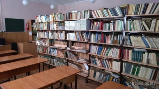 Библиотека_1