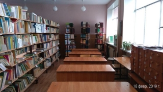 Библиотека_5